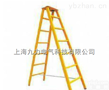 <em>玻璃钢绝缘单直梯子</em>