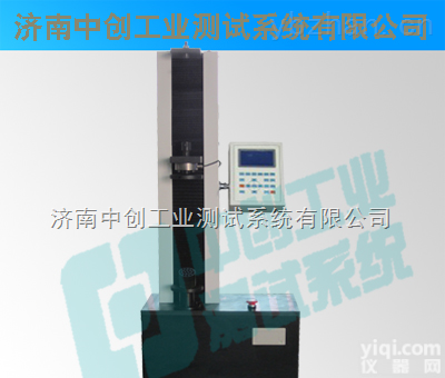 ZCFH  <em>防火</em>材料压缩试验机，<em>防火</em>材料检测设备，<em>防火</em>材料拉力<em>测试机</em>