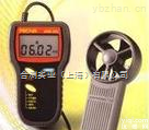 AVM-<em>303</em>  <em>台湾</em>泰仕AVM-<em>303</em>风速仪
