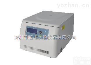 广州台式高速离心机供应商<em> 小型台式高速离心机</em>价格