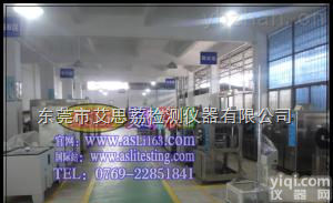 PCT<em>老化</em><em>试验机</em> hast试验仪 <em>高压</em>加速<em>老化</em>试验