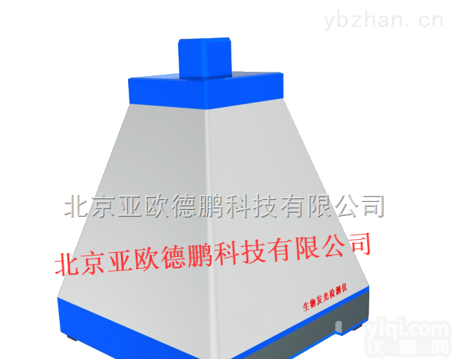 DP-300B型  薄层-<em>生物</em>自发光<em>系统</em>/<em>生物</em>自发光<em>系统</em>