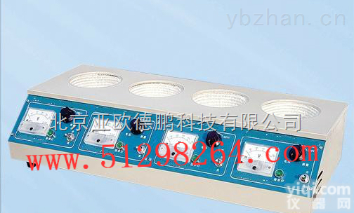 DP-3045  <em>四联</em>式调温<em>电热</em>套/调温<em>电热</em>套