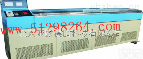 DP-9B  调温调速<em>沥青</em><em>延伸</em>度<em>测定仪</em>/调温调速<em>沥青</em><em>延伸</em>度检测仪