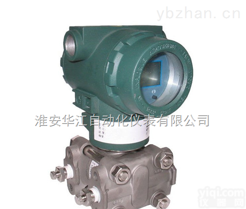 <em>智能压力变送器</em>厂家，<em>智能压力变送器</em>价格，<em>智能压力变送器</em>选型