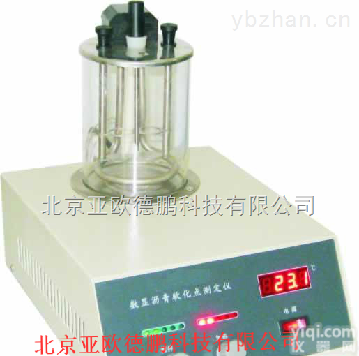 DP-025B  数显<em>沥青</em>软化点测定仪/数显<em>沥青</em>软化点<em>检测仪</em>/数显<em>沥青</em>软化点测试仪