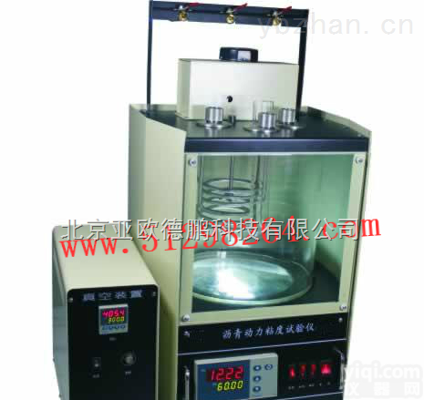 DPWSY-08  <em>沥青</em>动力粘度<em>测定仪</em>/<em>沥青</em>动力粘度测试仪/<em>沥青</em>动力粘度检测仪