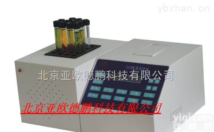 DP-201  COD<em>氨氮</em>测定仪/COD<em>氨氮</em>检测仪/COD<em>氨氮</em><em>速测仪</em>