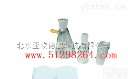 DP-028  <em>沥青</em>溶解度试验仪/<em>沥青</em>溶解度检测仪/<em>沥青</em>溶解度<em>测试仪</em>