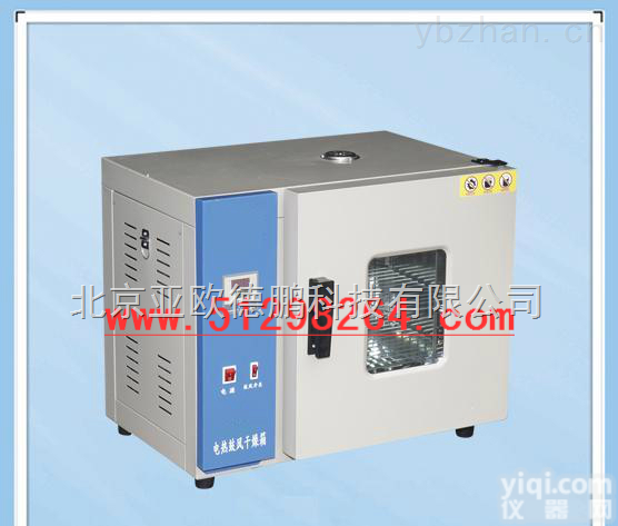 DP-<em>202</em>-0/02-1/<em>202</em>-2  <em>恒温</em>型<em>干燥箱</em>/<em>干燥箱</em>