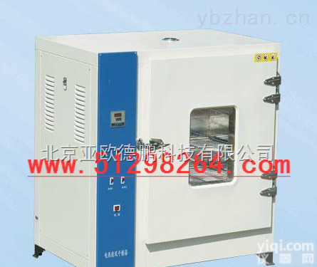 DP-101-3  <em>鼓风</em>型<em>干燥箱</em>/<em>电热</em><em>鼓风</em>型<em>干燥箱</em>/<em>干燥箱</em>