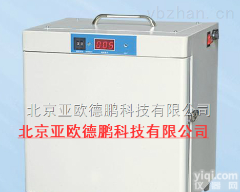DP-<em>BX</em>-200  <em>车载</em>/室内 两用便携式<em>培养箱</em>/便携式<em>培养箱</em>