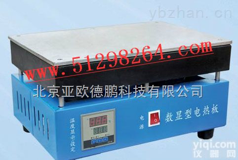 DP-SKML<em>系列</em>  智能不锈钢型<em>电热板</em>/不锈钢型<em>电热板</em>/<em>电热板</em>