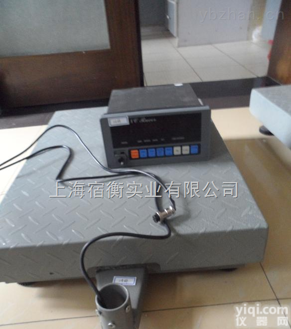 EX-2001电子称控制电机/<em>电磁阀</em>开关<em>信号</em>输出