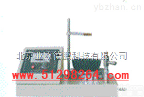 DP-01  开口闪点和<em>燃点</em>试验器/开口闪点和<em>燃点</em><em>试验仪</em>