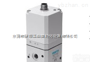 MPPE  进口<em>FESTO</em>比例<em>减压阀</em>，<em>FESTO</em><em>三联件</em>现货热卖