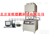 DPDRX-Ⅱ  <em>导热系数</em>测试仪（热线法）/<em>导热系数</em>检测仪/<em>导热系数</em><em>测定仪</em>