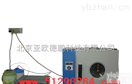 DP-<em>BRR</em>  <em>比热容</em><em>测试仪</em>/<em>比热容</em>检测仪/<em>比热容</em>测定仪