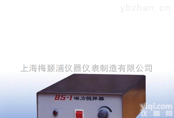 <em>85</em>-1  实验室用<em>磁力</em><em>搅拌器</em>/<em>85</em>-1<em>磁力</em><em>搅拌器</em>-驰久品Pai