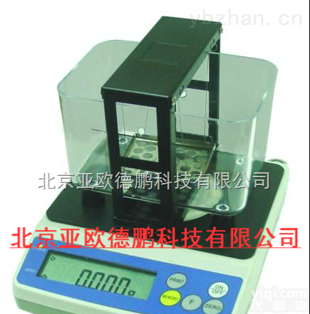 DP-120E  高精度塑料颗粒比重计/<em>塑料粒子密度计</em>