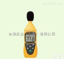 <em>Fluke945</em>  美国<em>福禄克</em><em>Fluke945</em><em>噪音计</em>