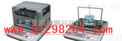 DP-120S/1200S  多功能固体/液体<em>两用</em><em>测试仪</em>/固液<em>两用</em>密度天平