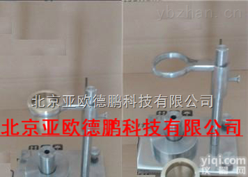 DP-3343  金属<em>粉末</em>流速<em>测试仪</em>/金属<em>粉末</em>松装密度仪/<em>粉末</em><em>流速计</em>