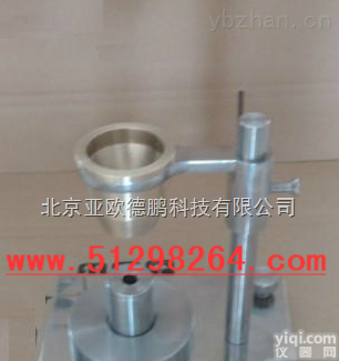 DP-3354  粉末<em>流速计</em>，粉末流动度测试仪/粉末<em>流速计</em>，粉末流动度检测仪