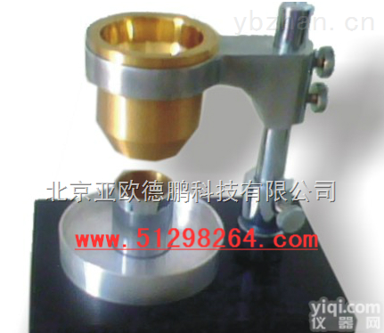 DP-3359  <em>粉末</em>流速<em>测试仪</em>/<em>粉末</em>松装<em>密度计</em>/表观密度<em>测试仪</em>