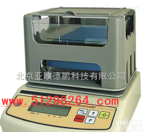 DP-300Z/600Z  <em>矿物</em>岩石<em>密度计</em>/石材密度<em>测试仪</em>