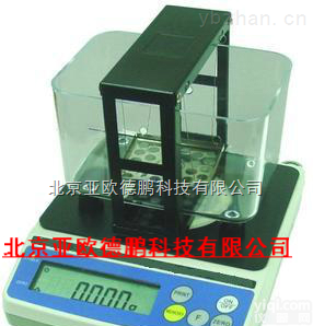 DP-120R/300R/600R  耐火材料密度计保温材料<em>比重计</em>/耐温材料<em>比重计</em>/防火材料密<em>度仪</em>