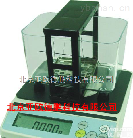 DP-120F/300F/600F  数显<em>石墨</em><em>碳刷</em>密度测试仪/数显<em>石墨</em><em>碳刷</em>密度检测仪