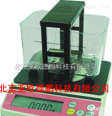 DP-120C/300C/600C  <em>精密陶瓷</em>密度测试仪/陶瓷<em>密度天平</em>