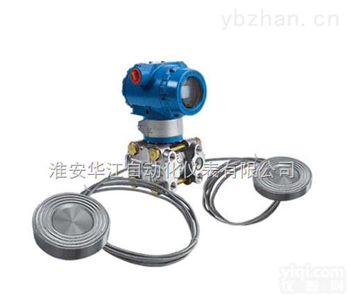 双<em>法兰</em><em>液位</em><em>变送器</em>厂家，双<em>法兰</em><em>变送器</em>厂家，<em>液位</em><em>变送器</em>厂家