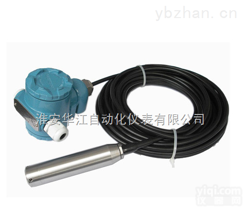 <em>扩散</em>硅液位<em>变送器</em>厂家，<em>扩散</em>硅<em>变送器</em>厂家，液位<em>变送器</em>厂家