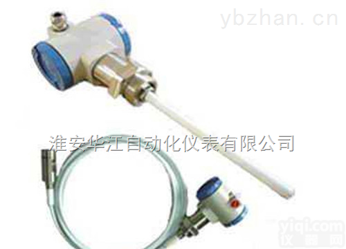 <em>电感式液位变送器</em>厂家，电感式变送器厂家，液位变送器厂家