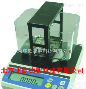 DP-120A/300A  橡胶<em>密度计</em>/胶类密度<em>测试仪</em>