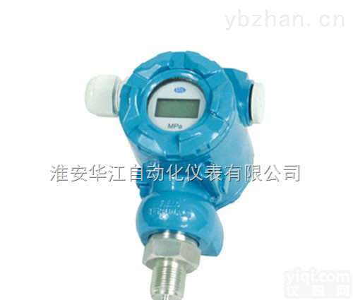 <em>2088</em>扩散硅压力<em>变送器</em>厂家，<em>2088</em>扩散硅<em>变送器</em>厂家，<em>2088</em>压力<em>变送器</em>厂家