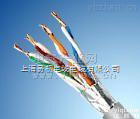 UTP  <em>超五类</em><em>网络线</em>缆UTP STP（铝箔编织双屏蔽）