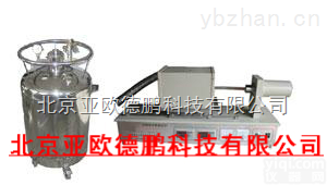 DP-<em>DRPY</em>  <em>低温</em><em>膨胀仪</em>/<em>膨胀仪</em>
