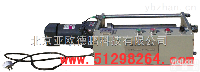 DP-ZQJ  分子筛<em>磨耗</em>率<em>测定仪</em>/分子筛<em>磨耗</em>率检测仪/分子筛<em>磨耗</em>率测试仪