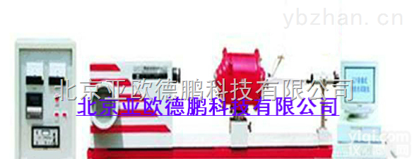 DPCJY-II  <em>影像式烧结点试验仪</em>/烧结点试验仪