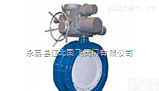 电动双偏心蝶阀厂家|<em>电动法兰式硬密封蝶阀</em>