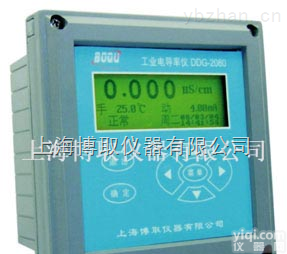 DDG-2080C  测混合酸的浓度（<em>电导率</em>原理），<em>感应式</em><em>电导率</em>仪厂家和价格