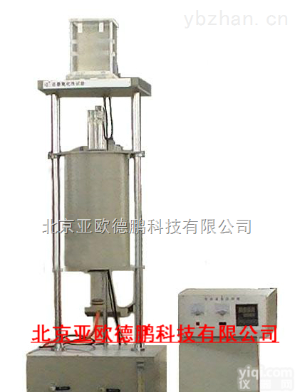 DPSG-YH  <em>石墨</em>氧化性测定仪/<em>石墨</em>氧化性<em>检测仪</em>/<em>石墨</em>氧化性测试仪