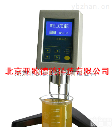 DPNDJ-5S  数显<em>粘度计</em>/油漆粘度<em>测试</em>仪/涂料<em>粘度计</em>/各种液体膏体粘度<em>测试</em>仪