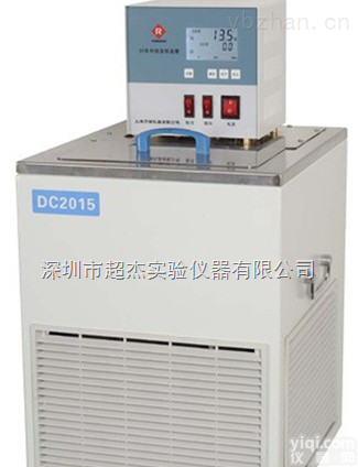 重庆低温<em>恒温槽</em> <em>超低温</em><em>恒温槽</em>供应商|高精度低温<em>恒温槽</em>价格