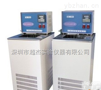 <em>石家庄</em>低温<em>恒温槽</em> 实验室低温<em>恒温槽</em>供应商