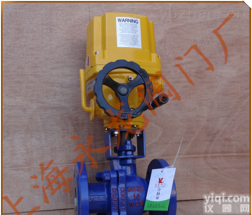 <em>氨气</em><em>电动</em>球阀  <em>氨气</em><em>电动</em><em>切断阀</em>
