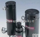 供应<em>意大利</em>Euro<em>液压缸</em>Euro液压泵